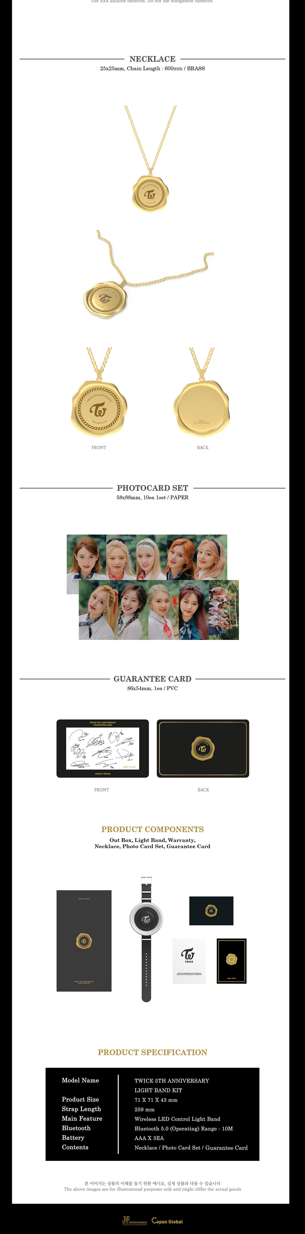 TWICE 5TH ANNIVERSARY Goods - LIGHT BAND KIT